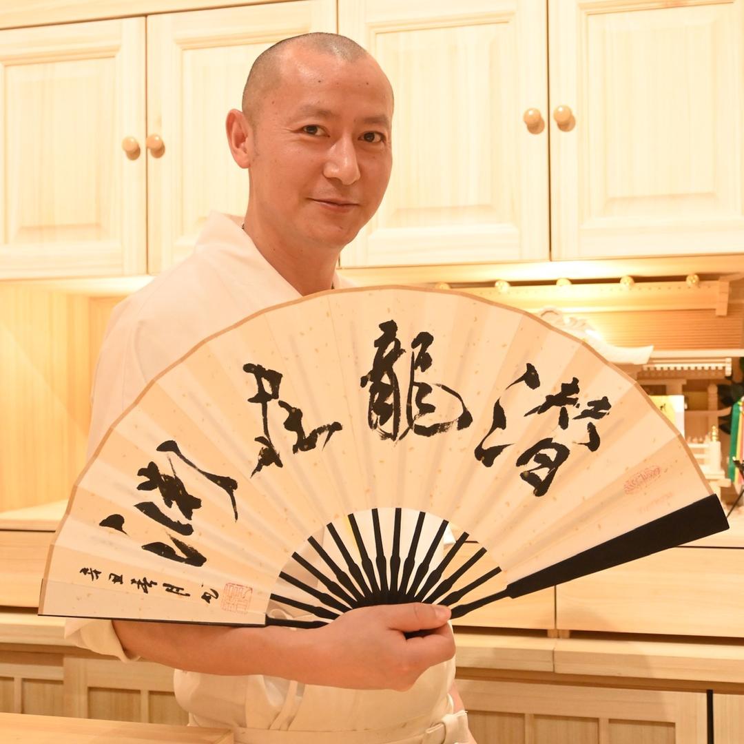 文师傅