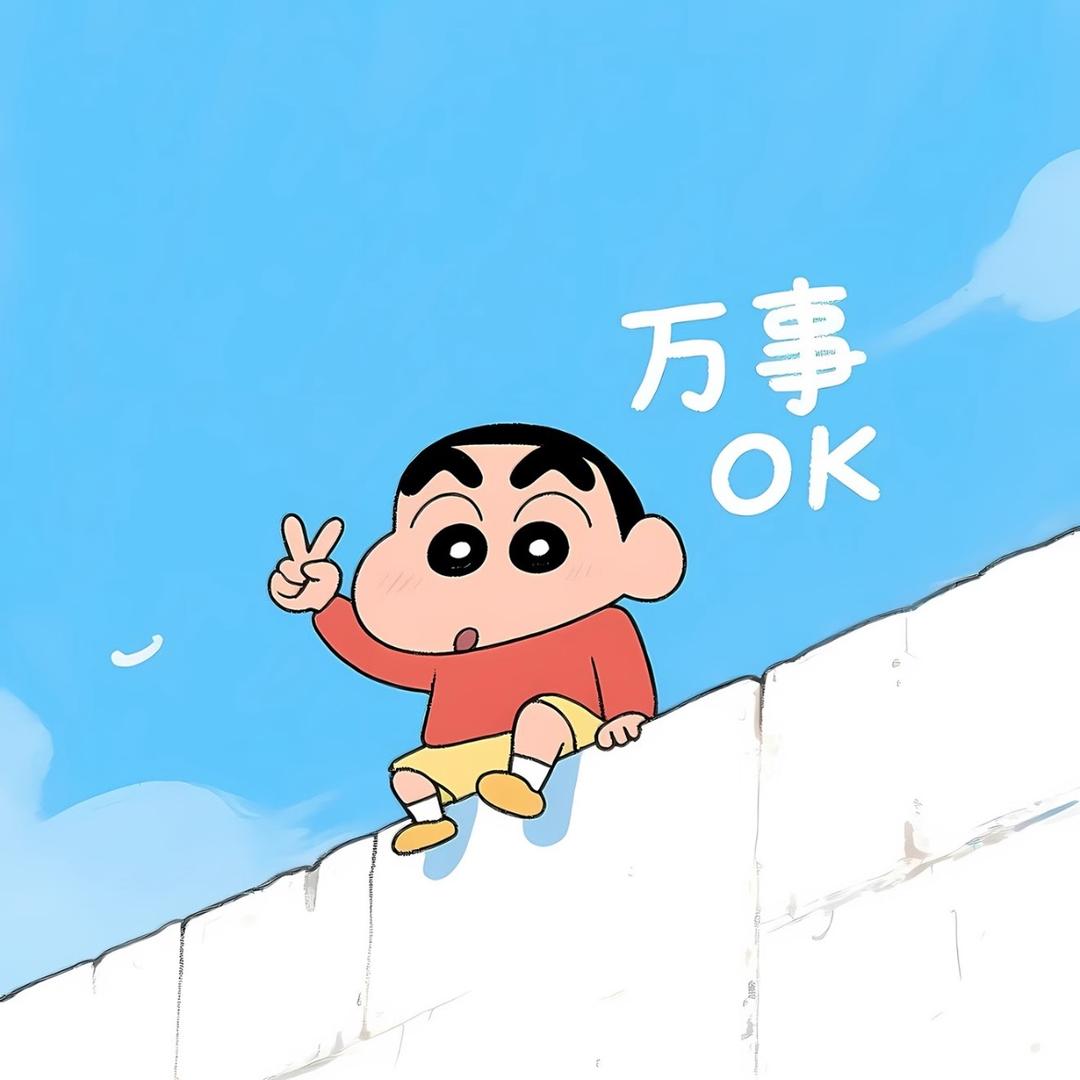 陈昱容潮流小铺子