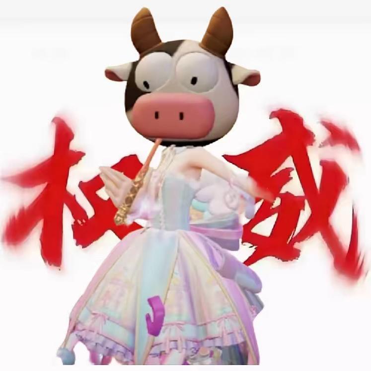 牛头扇子