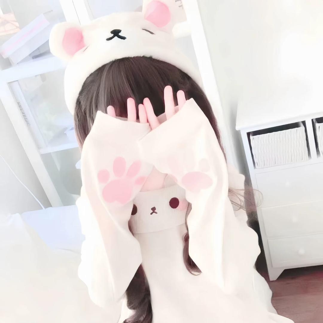 呆