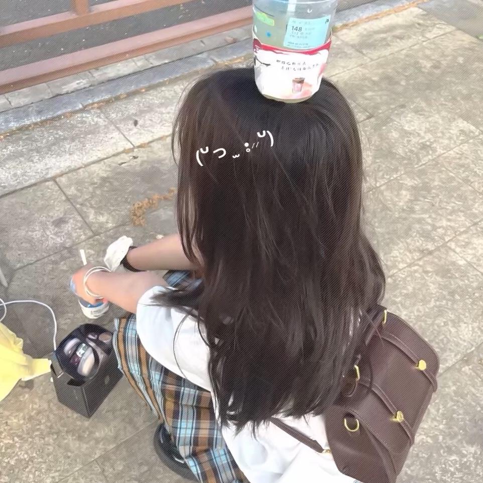 知知