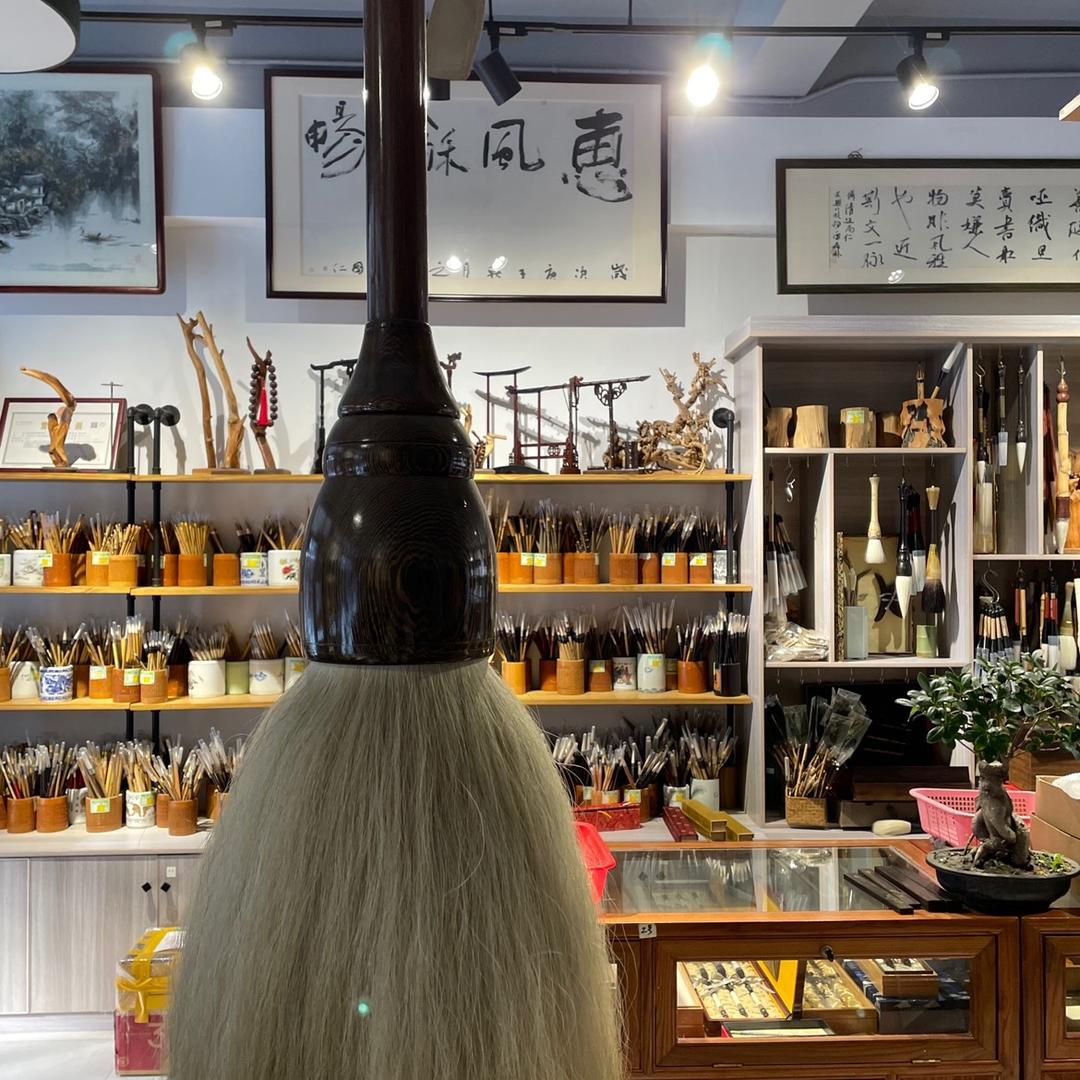 煊羽斋湖笔