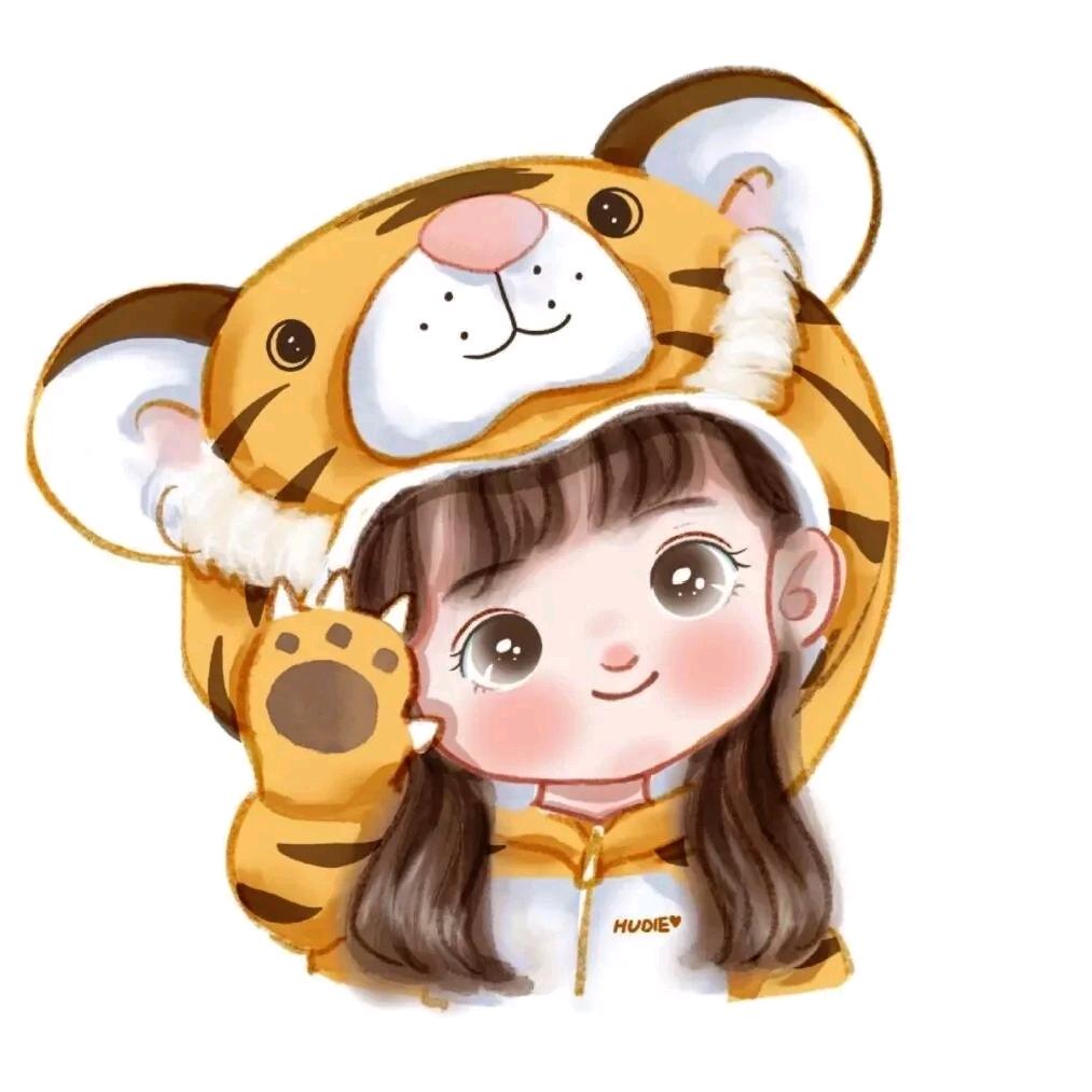 太原虎妞