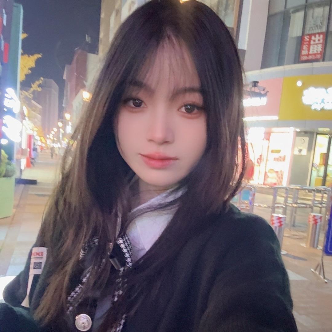 小慕绫啊.