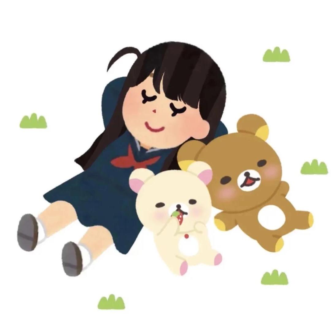 溯