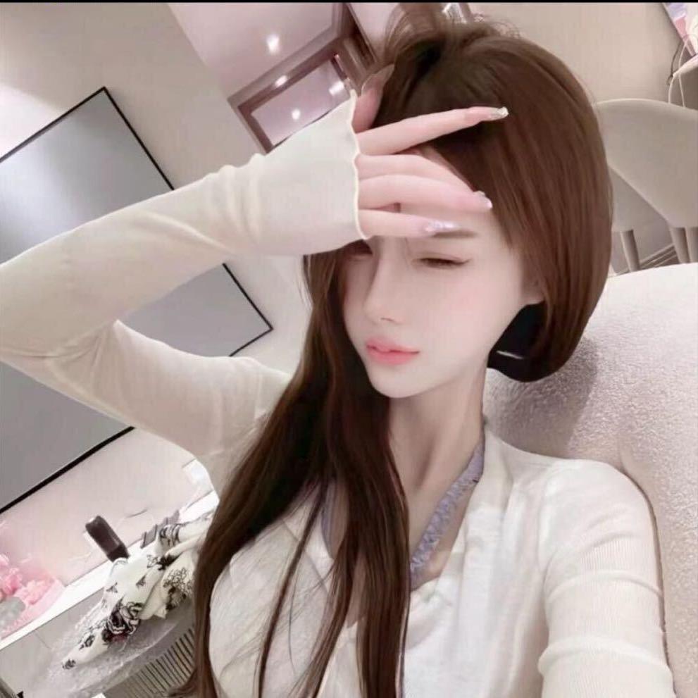 嫒
