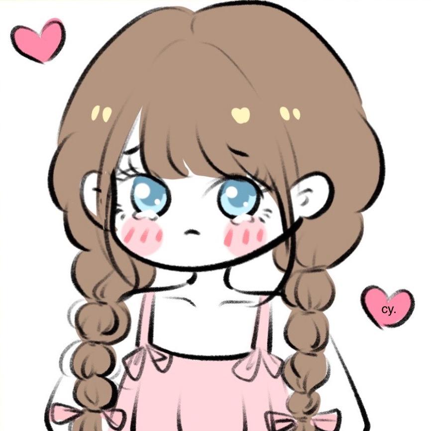 伊