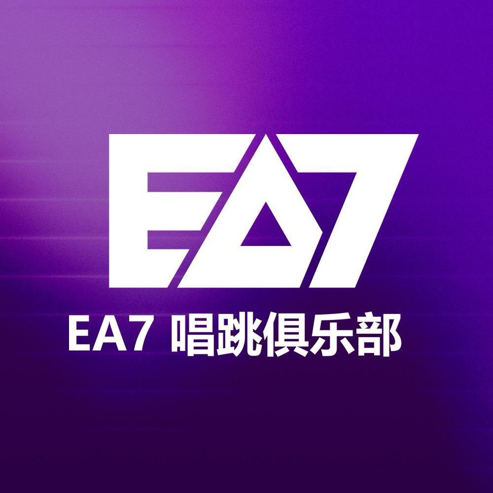 EA7唱跳俱乐部（淄博店）