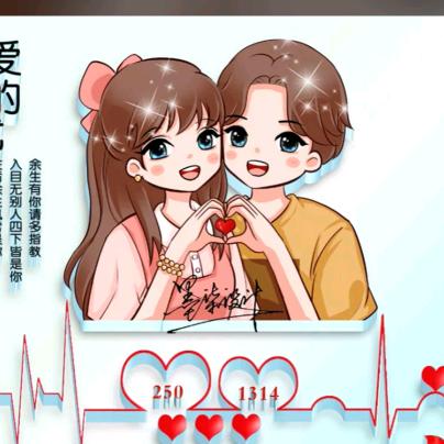 开心美一天