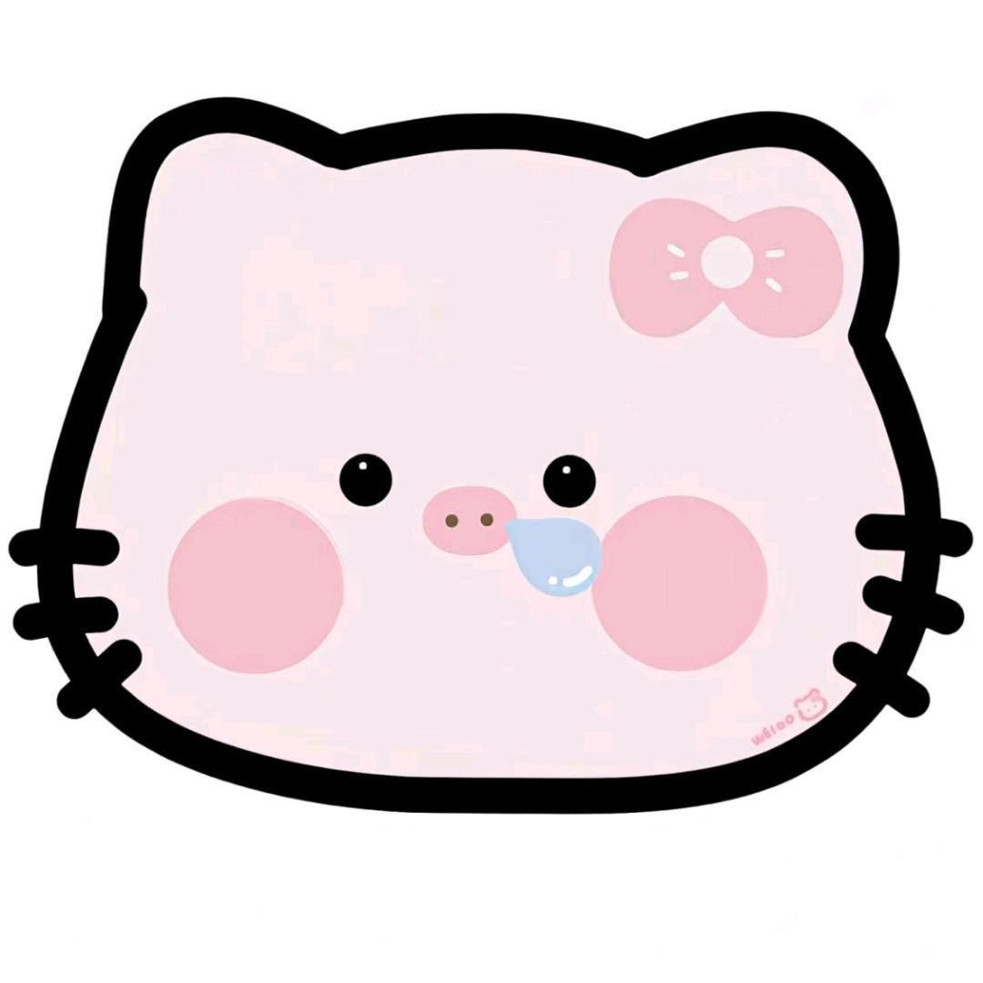 奶思~