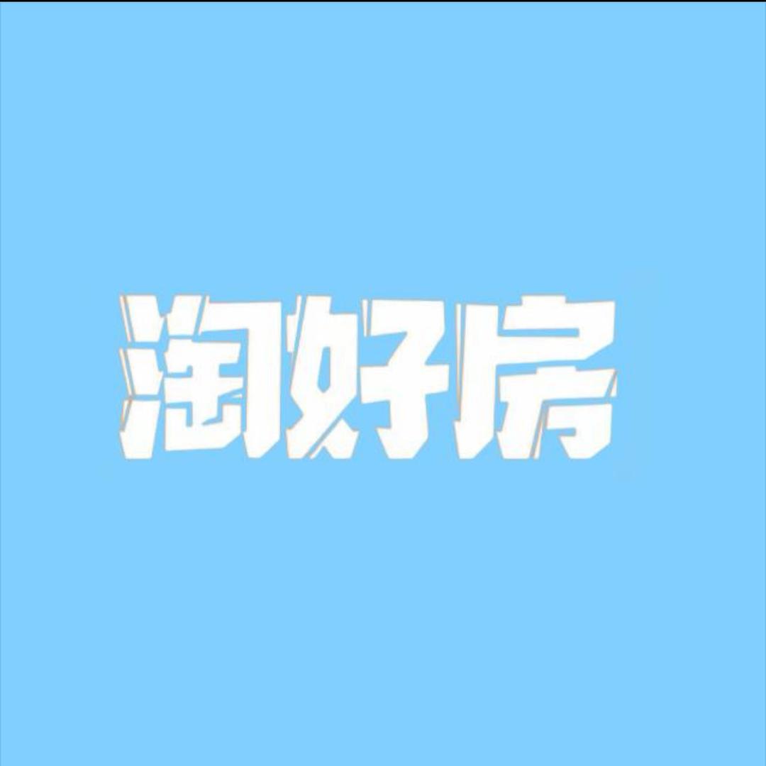 济南CBD专业租房