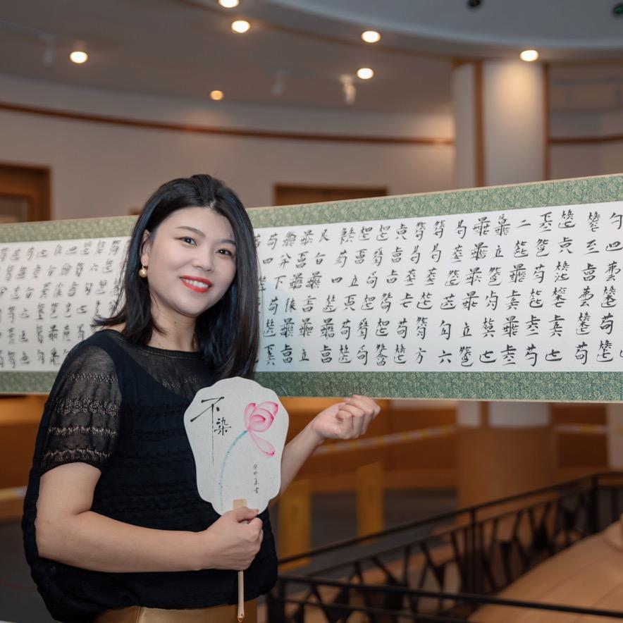 树扬国画院