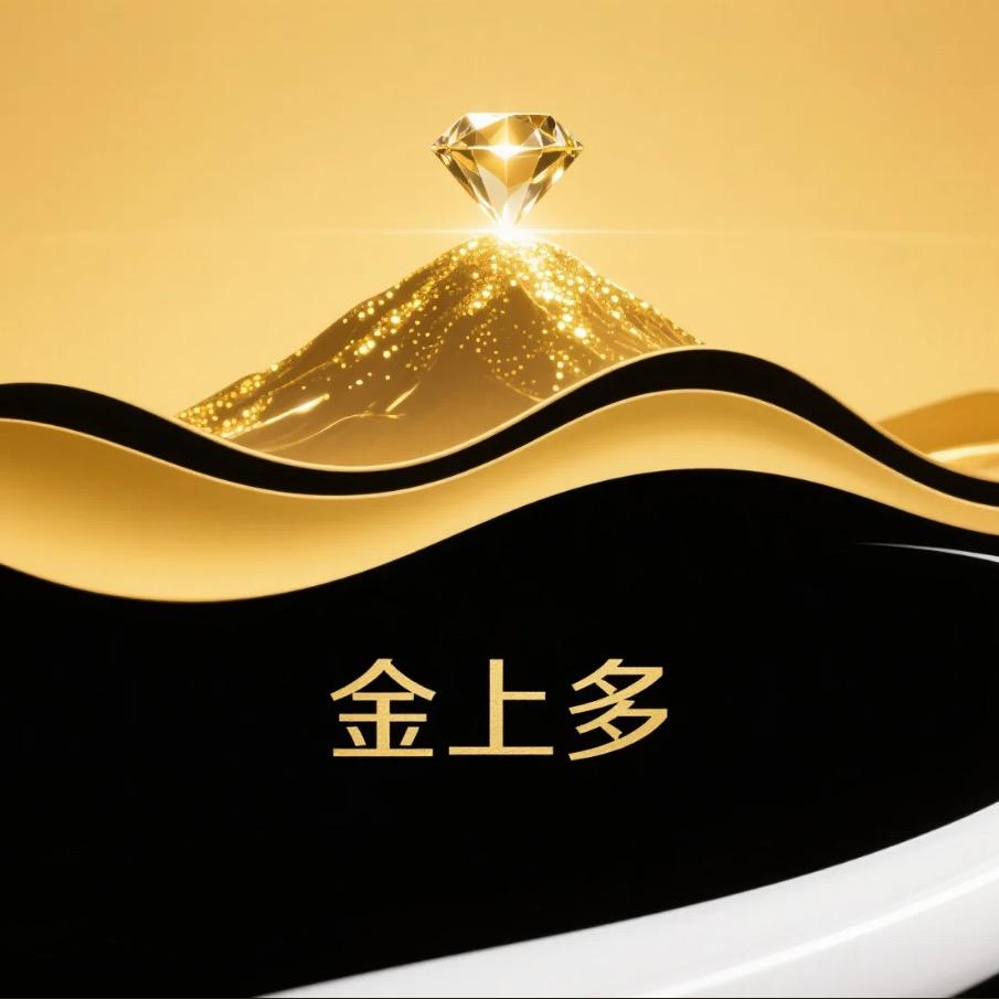 金上多厨卫
