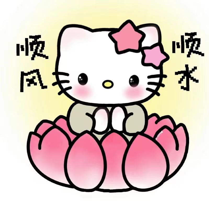 白白的宝藏店