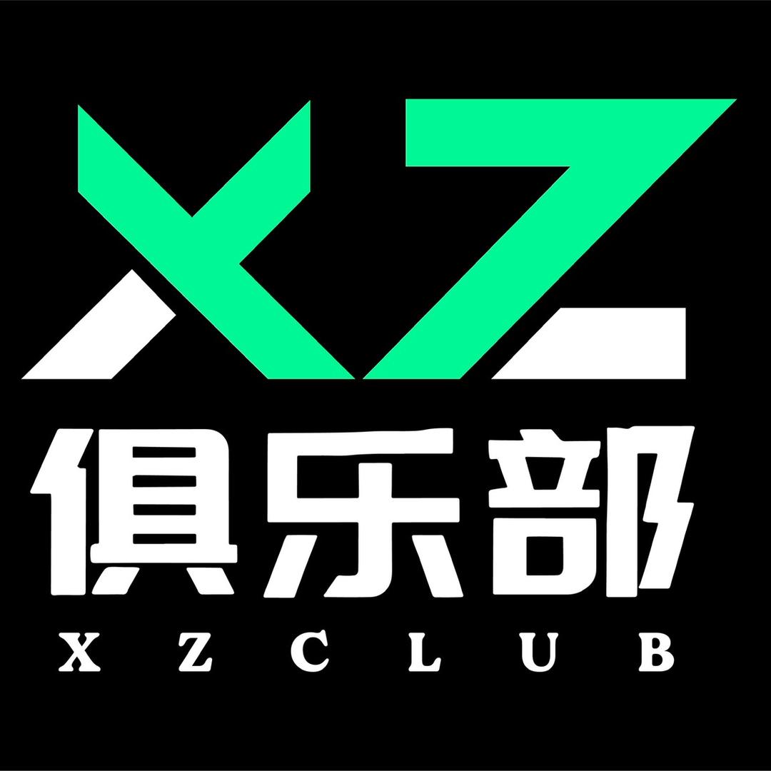 小笑哲失控进化（Xz 电竞）