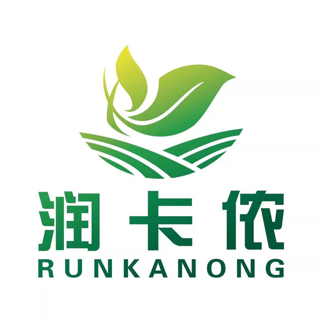 润卡侬园艺旗舰店