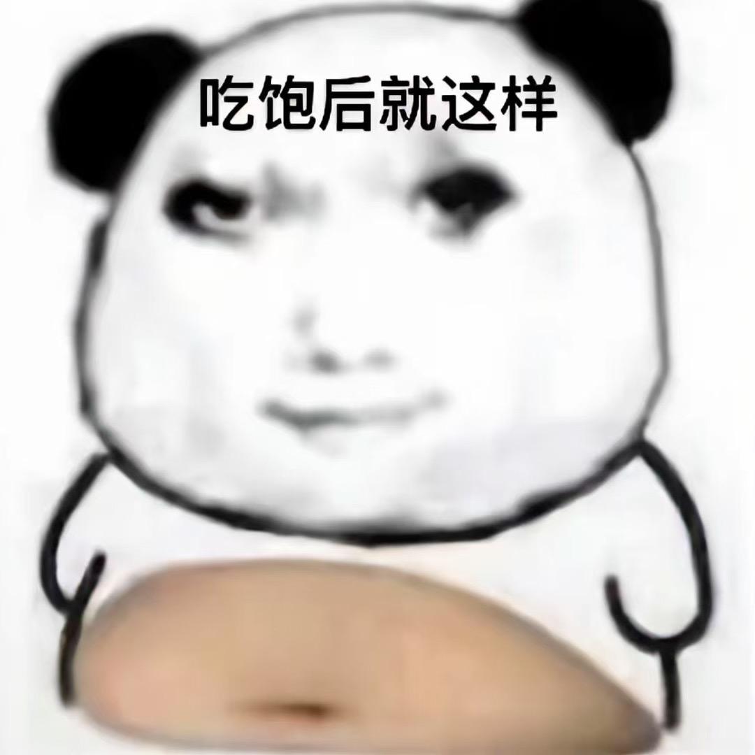 Xyansh