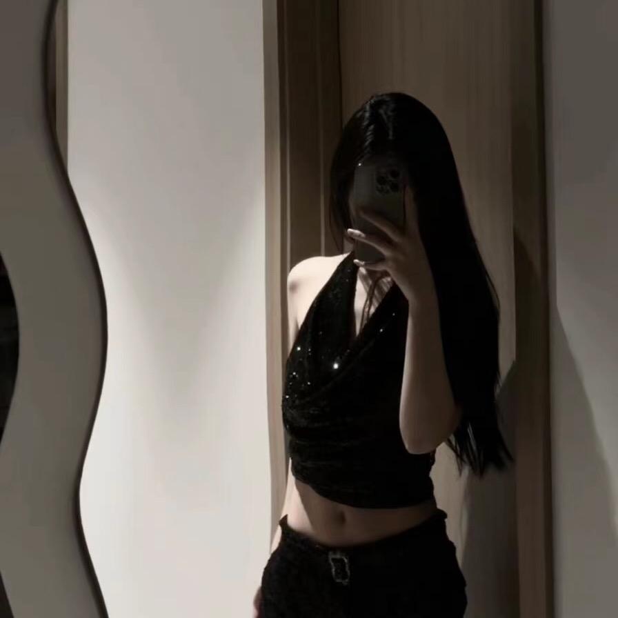 啊怡