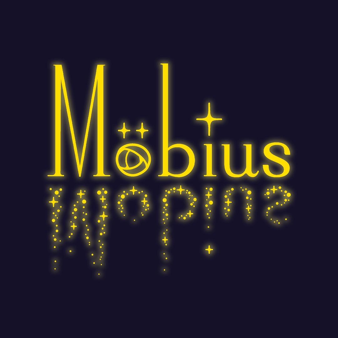 莫斯Mobius