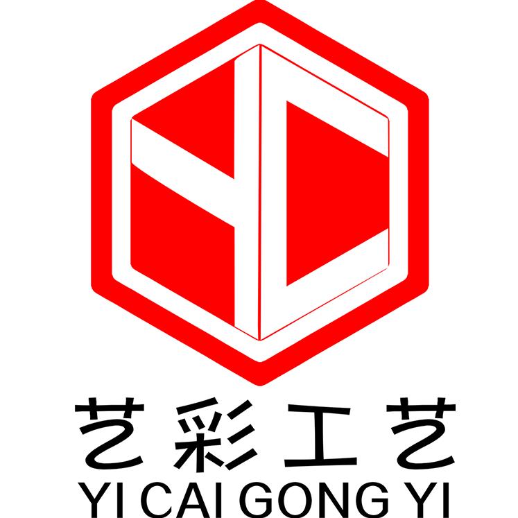 艺彩工艺品徽章