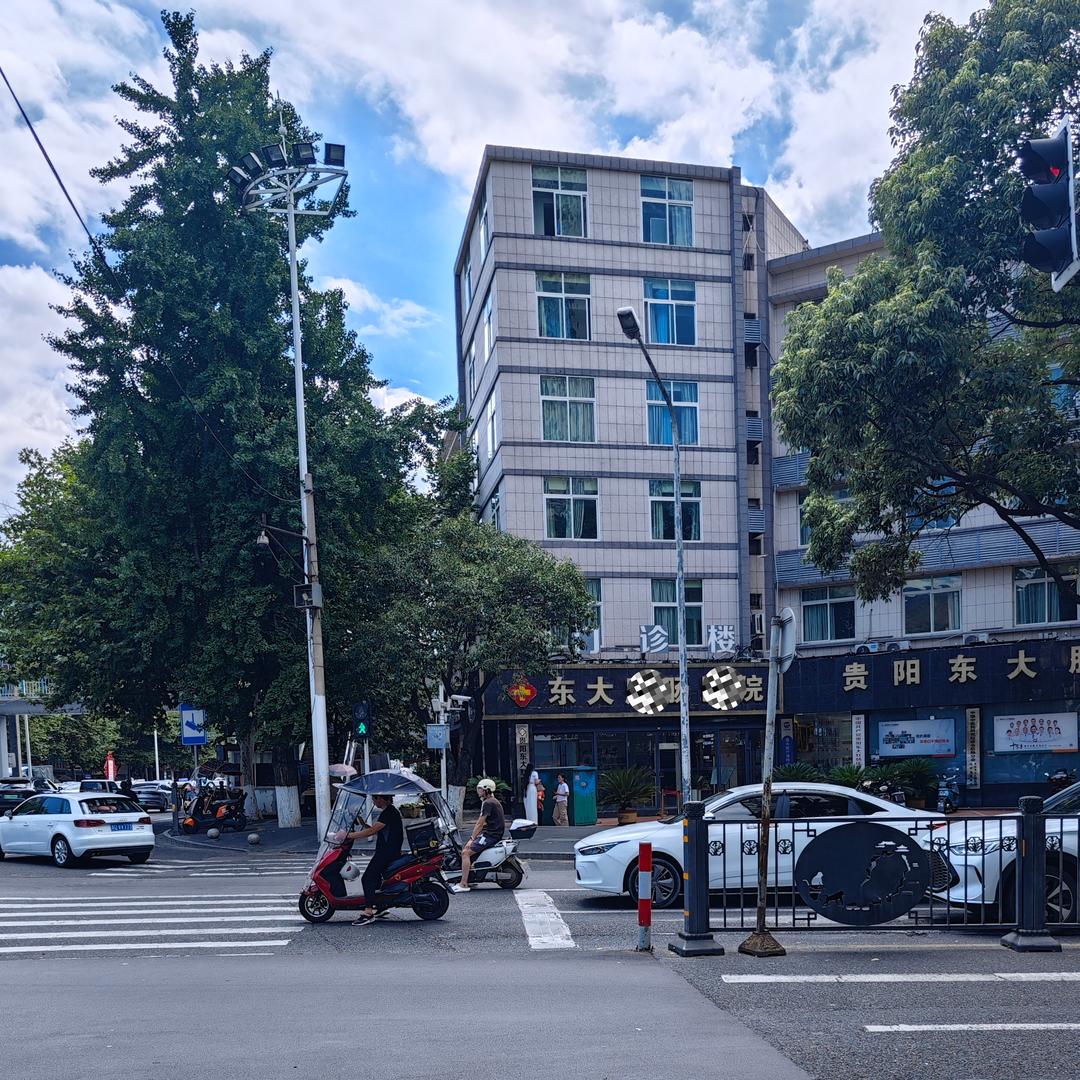 贵阳东大内镜中心胡助理