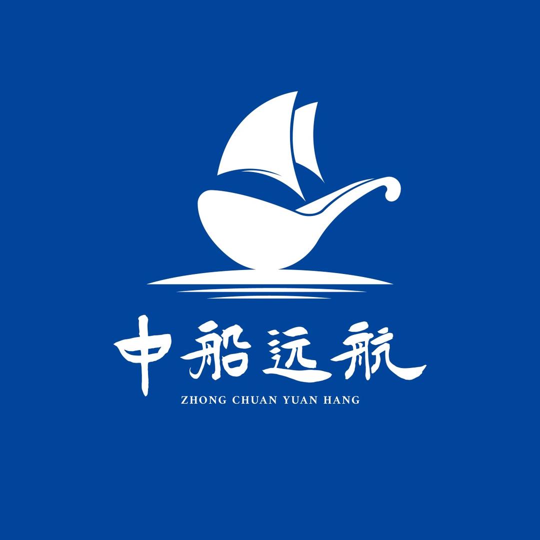 中船远航