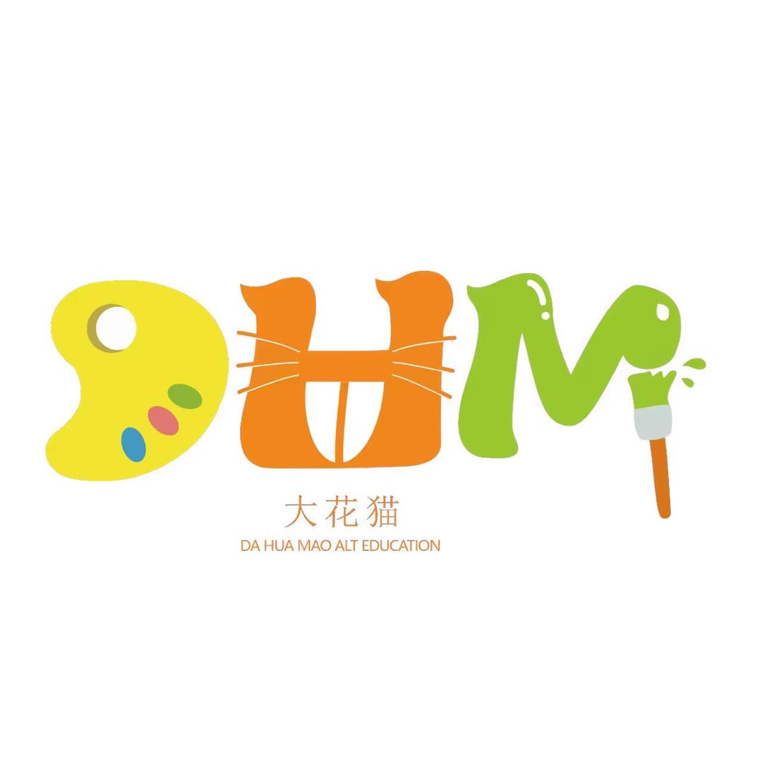 大花猫画室（祈福分店）