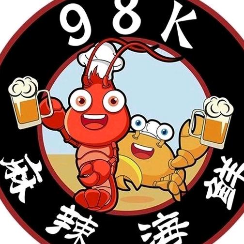 舒兰市98k麻辣海鲜