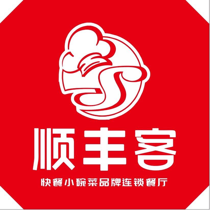 顺丰客现炒小碗菜(沙雅店)官方号