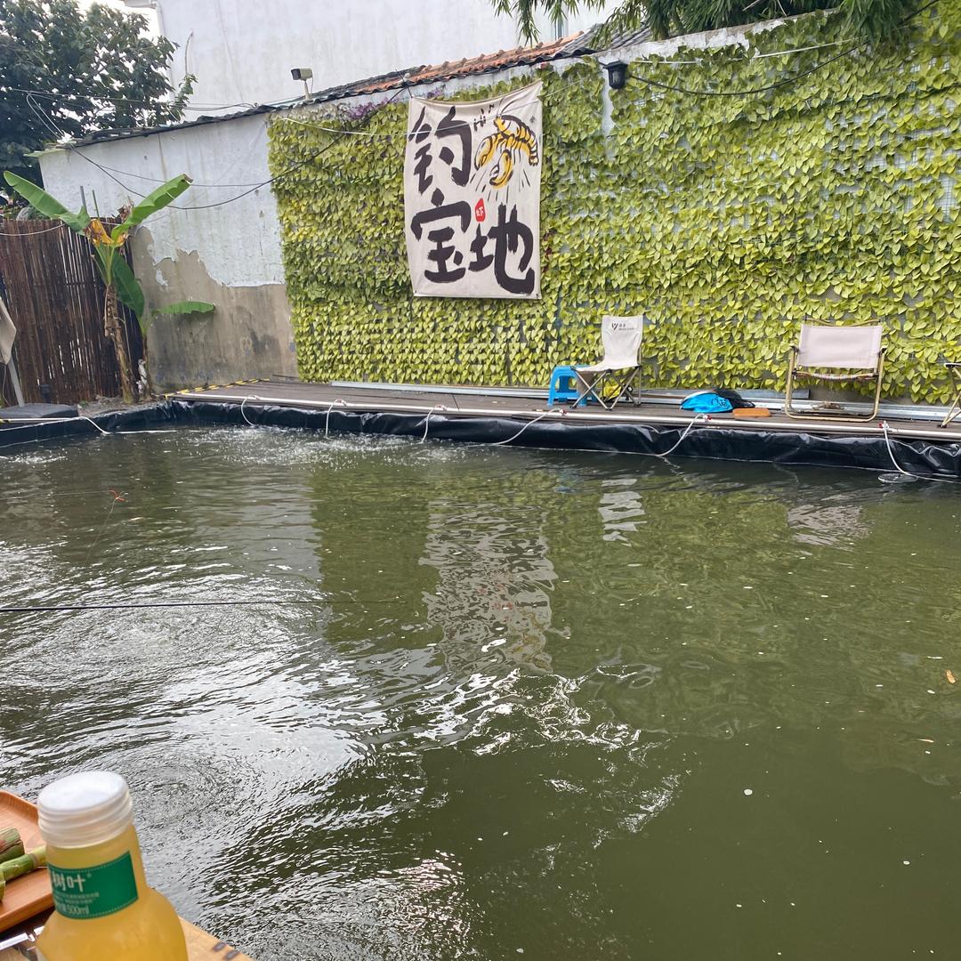 田湾头钓虾营地