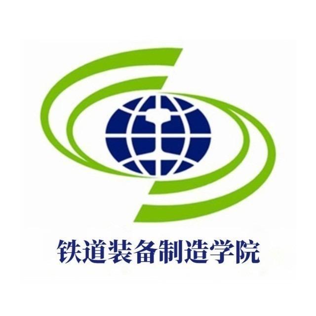 陕铁院装备学院党团之家