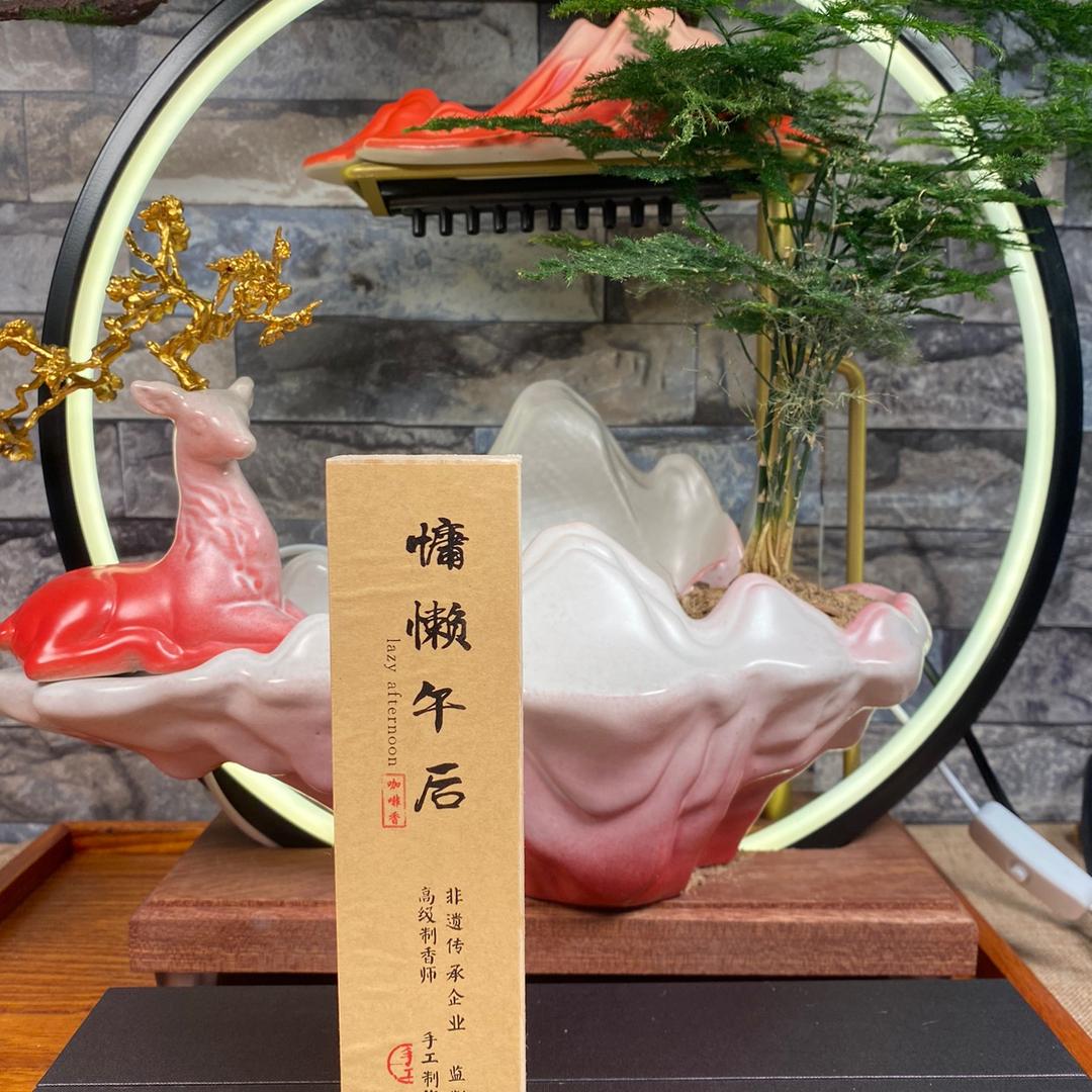 大漂亮黄花梨