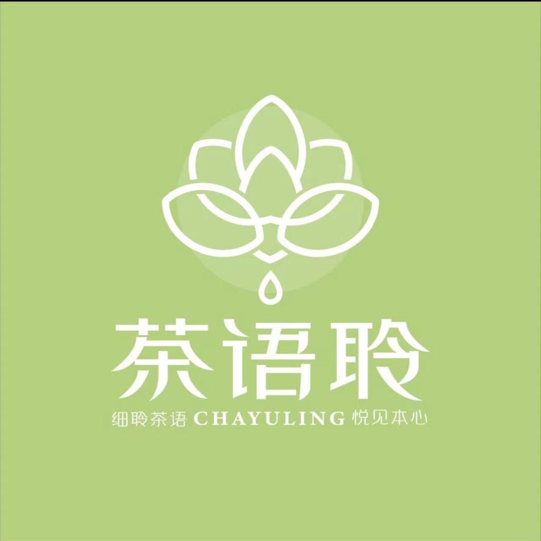 茶语聆(海门步行街店)官方号