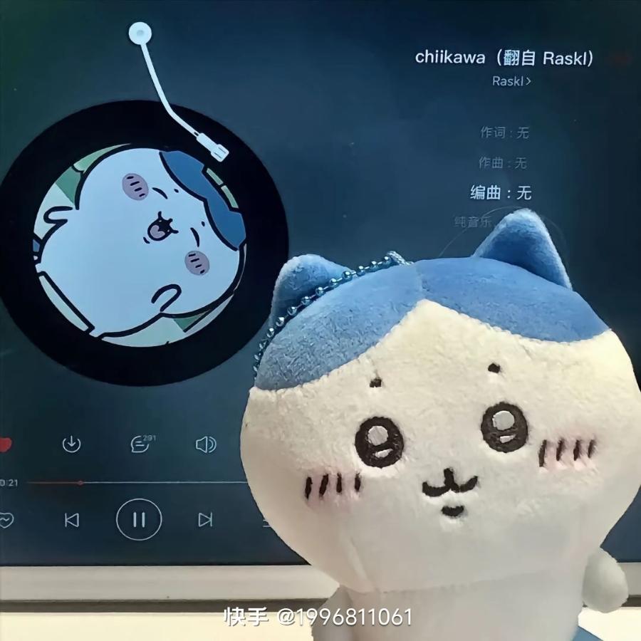 晚樱