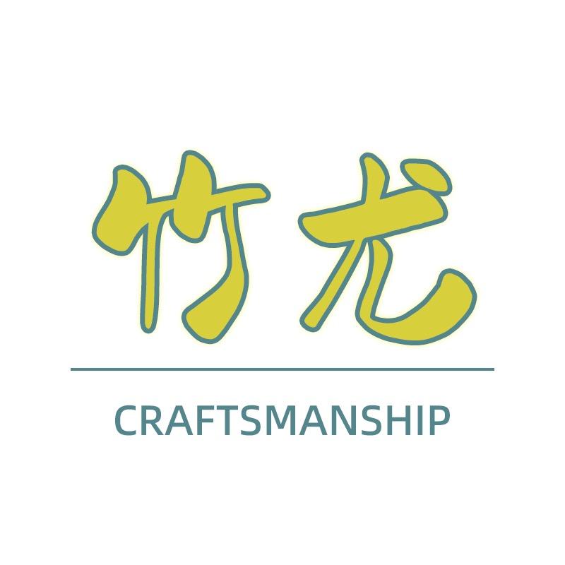 竹尤家具旗舰店