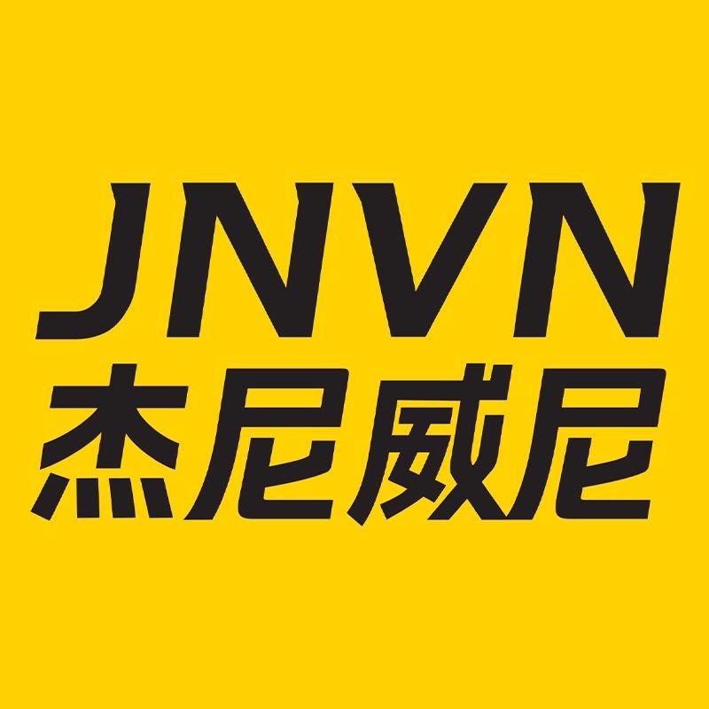 杰尼威尼官方团购直播号