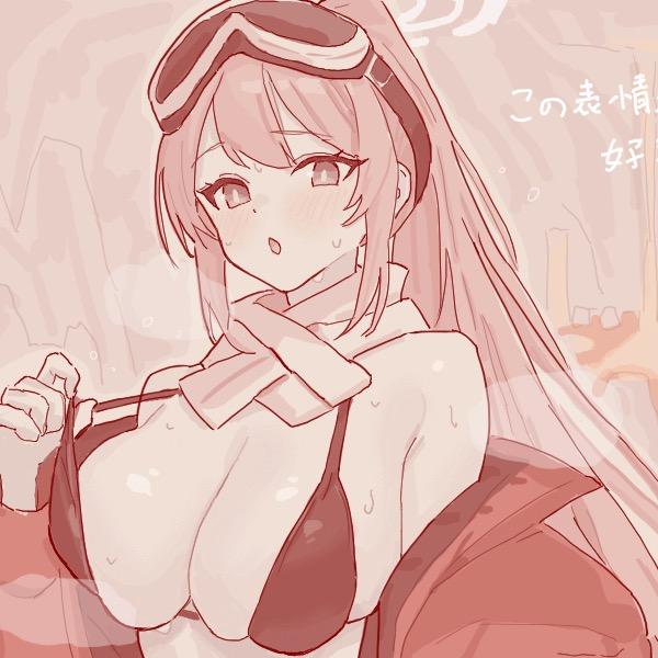 独soul
