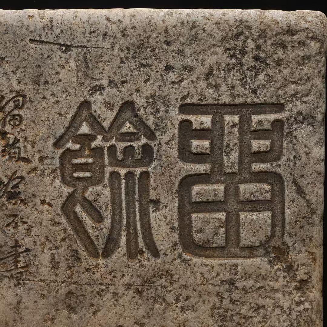 @贩物