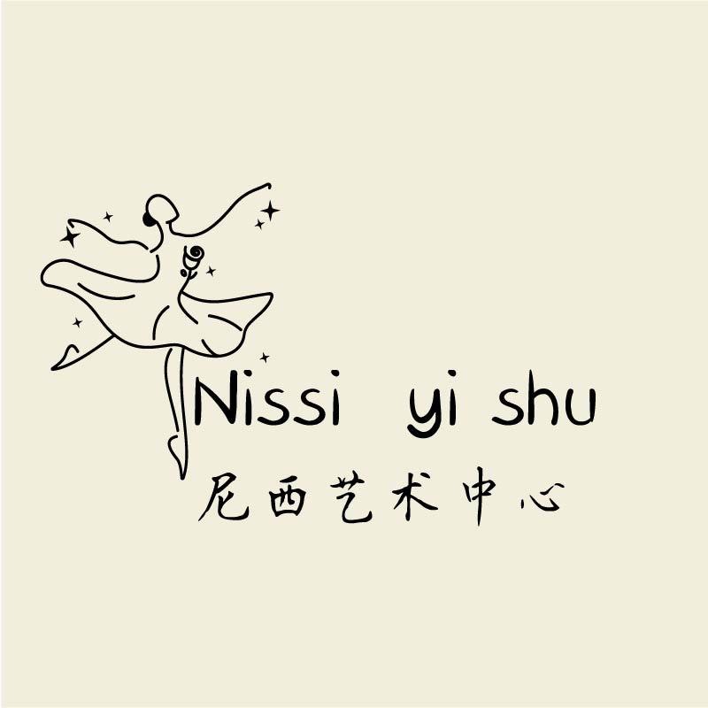 尼西舞蹈艺术中心官方号