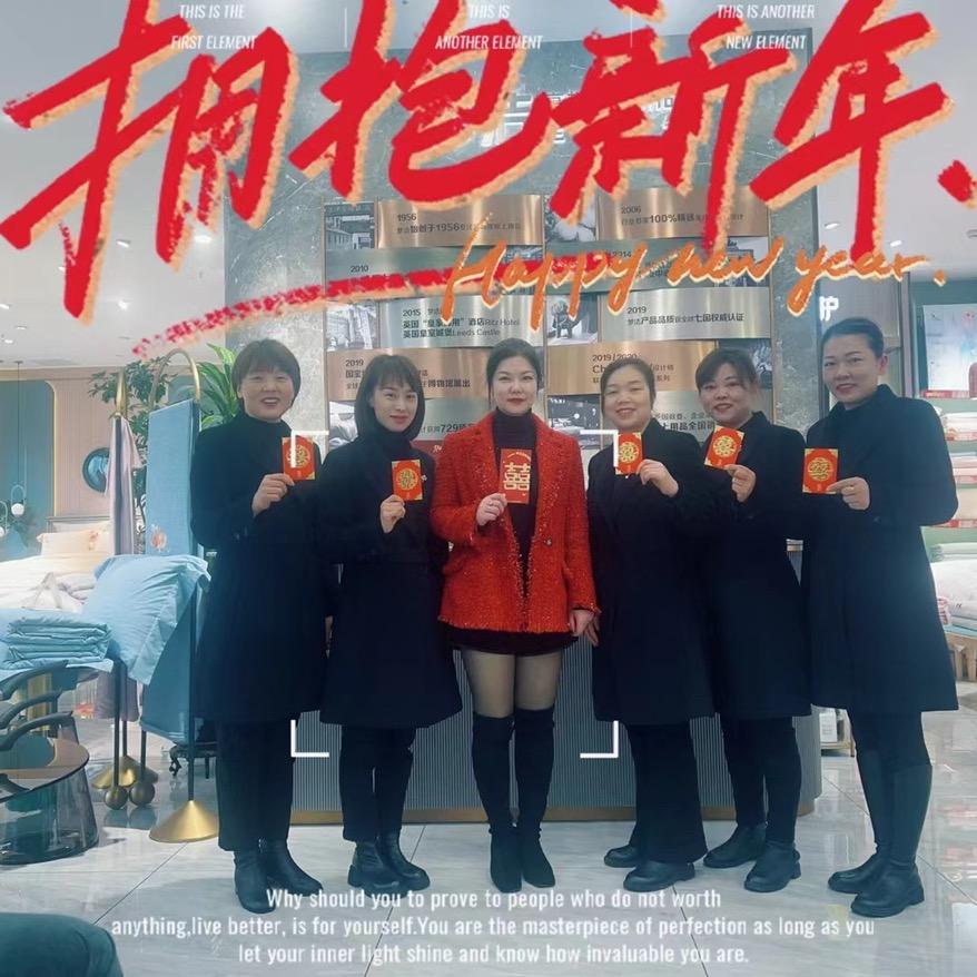 旭辉梦洁小姐姐