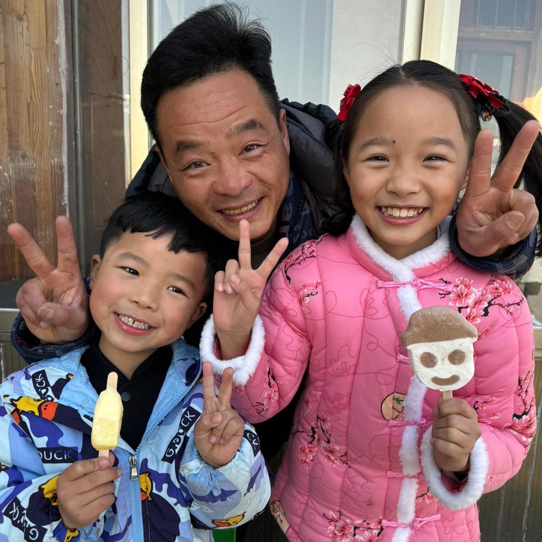 两个小可爱
