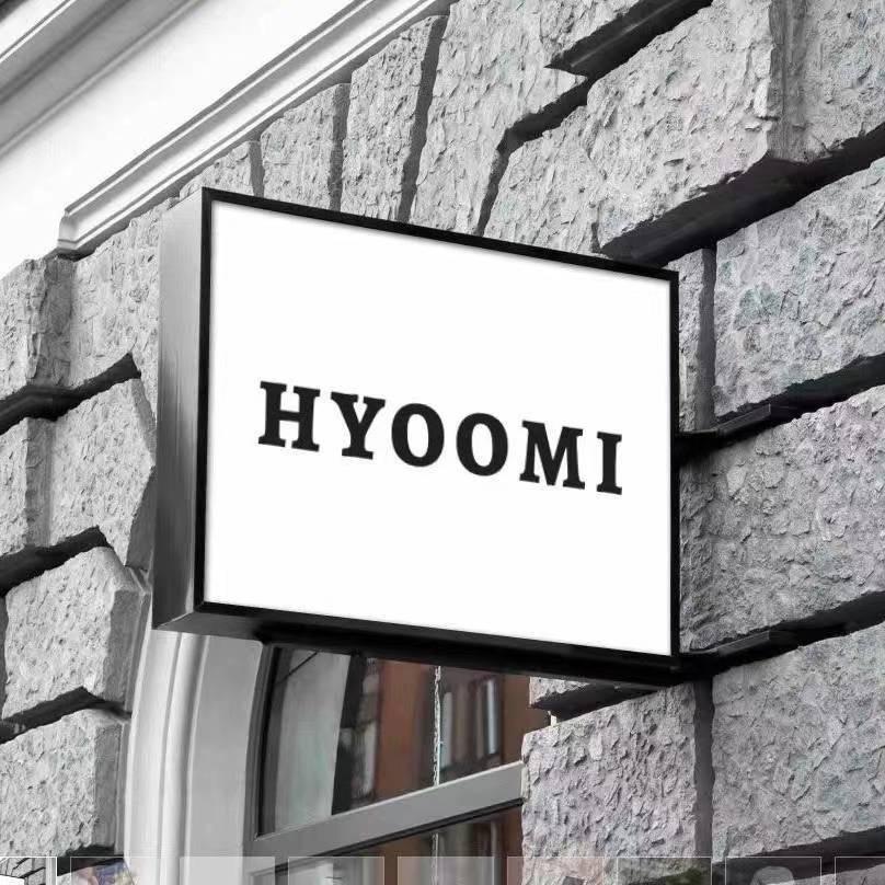 HYOOMI 新中式服饰(珠海店)专用号
