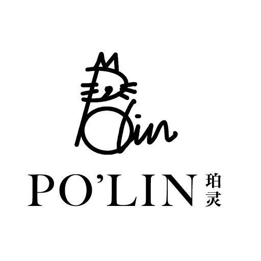 珀灵企业号PO'LIN