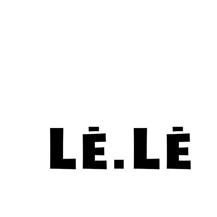 Lele2023888