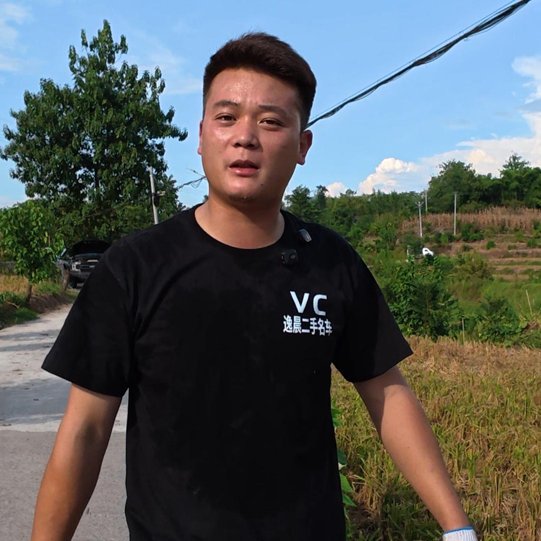 达州逸晨杨铱（无偿救援)