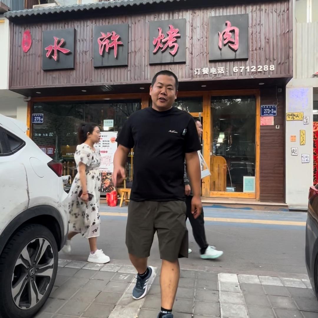 东哥二手回收♻️