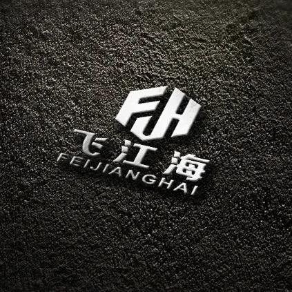 飞江海起重机械