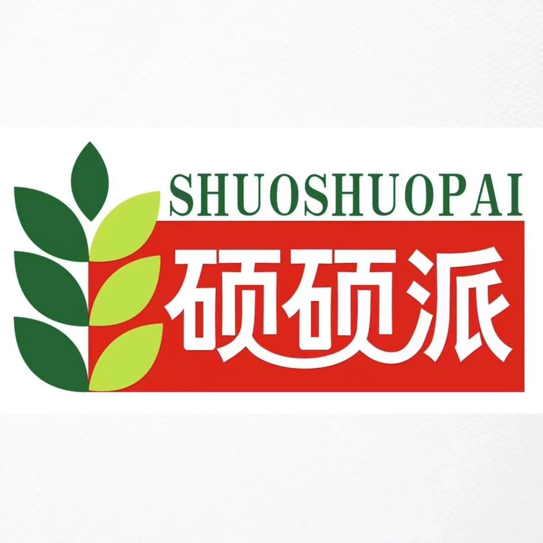 硕硕派食品旗舰店