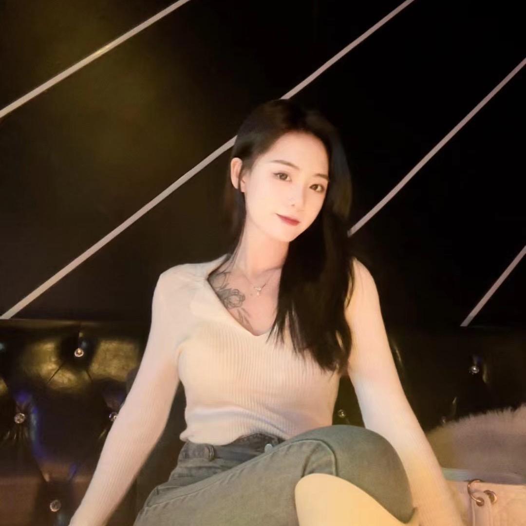 白羊咩咩