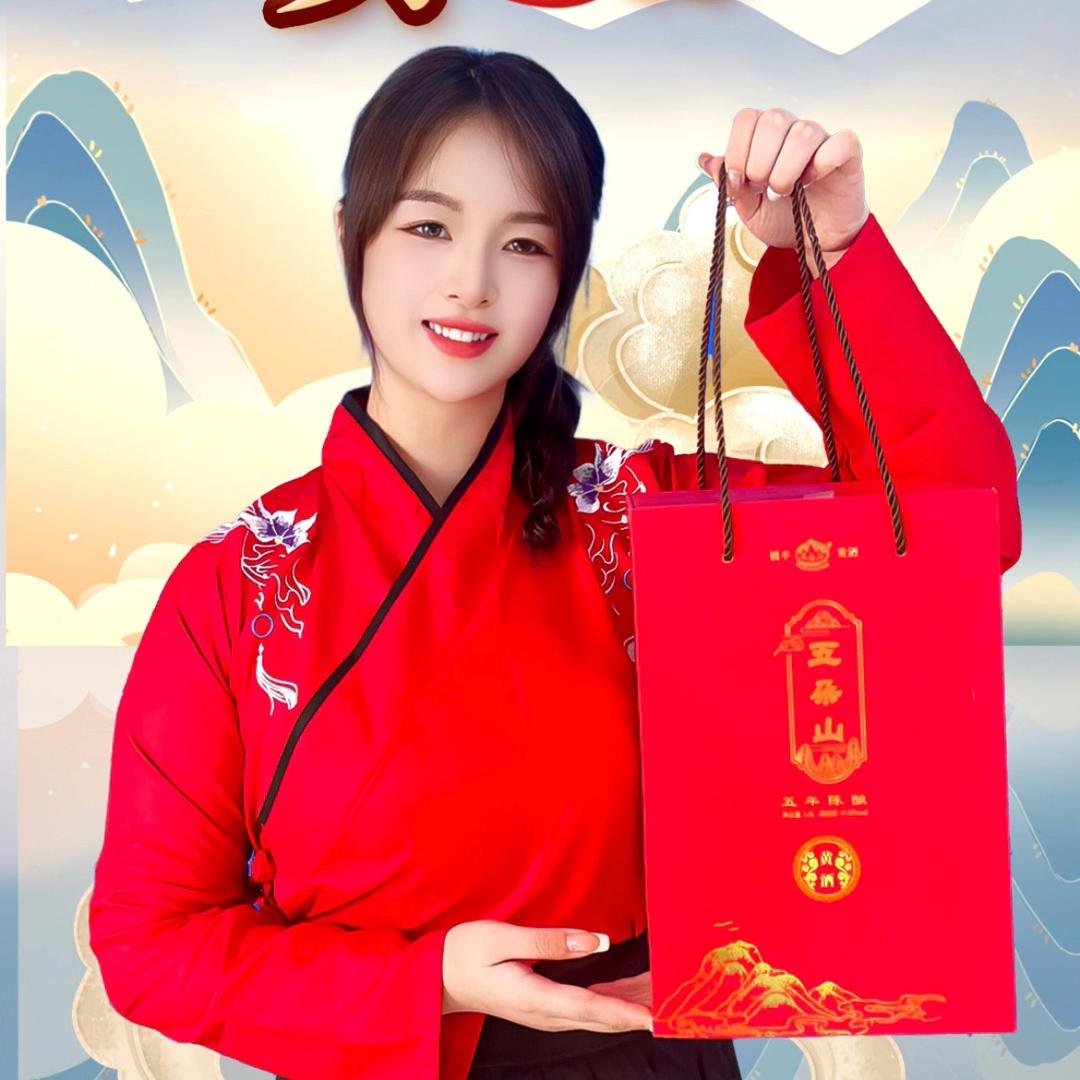 五朵山黄酒河南天下玉源